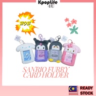Cutie Furry Animal Sanrio Card Collectible Card Holder Idol Cards Idol Card Holder Protective Card H