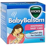 澳洲代購 Vicks Baby Balsam 感冒舒緩膏 / 止咳通鼻膏 50g