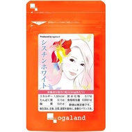 ogaland Cystine White Supplement (60 Capsules) - Beauty & Health Support