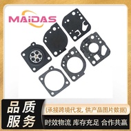 GND-49 Carburetor Diaphragm Repair Kit Suitable for Zama Zama C1U-H46 C1U-H46A H5E0