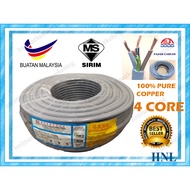 FAJAR 2.5MM 4CORE FLEXIBLE CABLE 100% PURE COPPER SIRIM