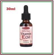 純維生素 維他命E 油 護膚用 28,000 IU 30ml(平行進口)(最佳使用期:30/1/2028) Vitamin E Oil