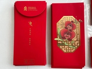 渣打priority private 私人銀行利是封（燙金印花）