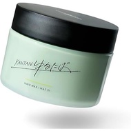 Kantan Series Hair Styling Wax URUTABA, Glossy Bundle, Green, 90g