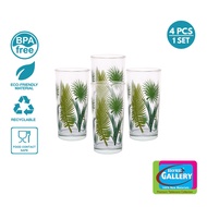 Home Gallery Printed Glass Pitcher w/ Cover 1.4L / Glass Tumbler Set 10oz 4pcs | Leaves Design
