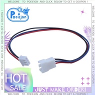 RC 2S Lipo Battery 3P JST Plug Balance Charger Cable Extension 20cm