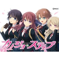[PC Game] Kanojo Step 汉化版/Kanojo Step Chinese Sub Eroge (Digital Download/数据下载）