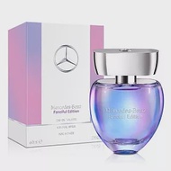 Mercedes Benz 賓士 紫戀女性淡香水(60ml)