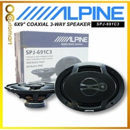 Alpine SPJ-691C3 6x9" 3-Way Coaxial Car Speaker