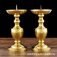 Brass Butter Lamp Holder Factory Wholesale Buddha Candle Holder Ornament Needle Candle Stand Home Bu