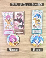 pjsk prsk 世界計畫 connect live frontier set 鳳笑夢Emu 初音未來 貓蔥 WS蔥 miku