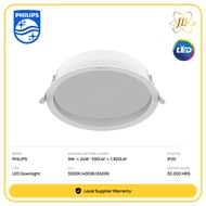 PHILIPS MESON COMFORT LED DOWNLIGHTS 30,000HRS CRI90 [9W/13W/17W/21W/24W] [3000K/4000K/6500K]