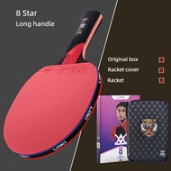 Loki E-Series Table Tennis Racket Professional Carbon Blade Ping Pong Racket Paddle High Elastic Rub