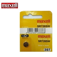MAXELL SR726SW 397 SILVER OXIDE BATTERY