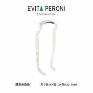 丹麥Evita Peroni新款方形墨鏡髮箍 頭箍壓髮飾米白色