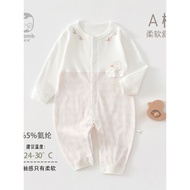 Baby Summer Jumpsuit Pajamas April Age Outing Romper 7