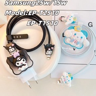 CODE N19W FIT SIZE Charger Cable Protector Samsung25w15wModelEPT251 EPT151 Adapter Protector Charger
