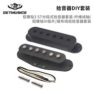 [Pickup DIY Kit] Alnico 3 ST Graded Pickup Kit-ST Guitar Pickup Parts