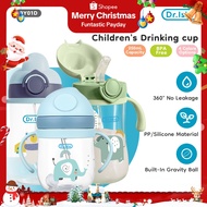 Dr.isla Anti Choking Baby Drinking Bottle Water Bottle Learning Cup with Ball Straw Handle Bottle BY