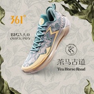 361 Degrees BIG3 5.0 Quick PRO Men Basketball Shoes 672421111