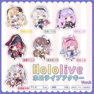 《周邊》vtuber hololive 吊飾 角卷綿芽 寶鐘瑪琳 白銀諾艾爾 潤羽露西婭 湊阿庫婭 夏色祭 百鬼綾目