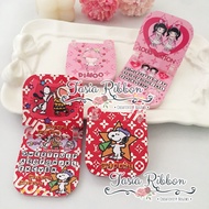 Phone Flip Charm Beads (Charm HandPhone)