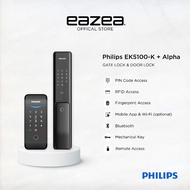 [Gate + Door] Philips Alpha + EK5100-K Digital Door and Gate Lock with Keyless Access (Digital Lock)