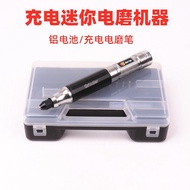 Polishing Grinder Small Lite Rechargeable Electric Drill Electric Grinder Electric Grinder Handheld 