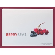 Elead Berrybeat original