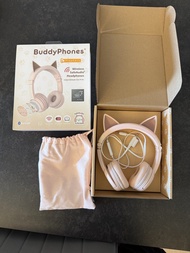 Onanoff Buddyphones - Play Ear + 1Fig 兒童聽覺藍牙耳機