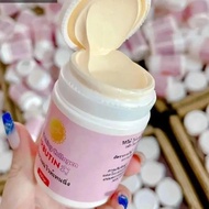 (100% Ori) ABUTINE 3C3 PINK Whitening Booster Body Cream - 250 grams Reduce Dark Skin Blemishes