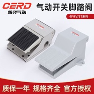 Pneumatic Foot Valve Switch 4F210-08 Foot Pedal FV420 Cylinder Ventilation Reversing Valve FV320