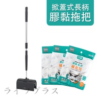 Baiyan/60 Weeks-3pcs X 3 Packs