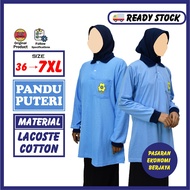 MUSLIMAH PERSATUAN PANDU PUTERI/ MUSLIMAH PANDU PUTERI/ BAJU PERSATUAN PAKAIAN SERAGAM PERSATUAN SEK