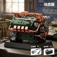 12GO95010謝爾曼坦克GAA-V8引擎發動機電動科教拼裝積木模型玩具-95010謝爾曼坦克GAA-V8發動機【電機驅動版】