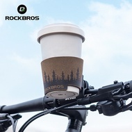ROCKBROS Bicycle Bottle Holder Bike Handlebar Coffee Cup Holder Lightweight Drink Water Bottle Cage
