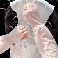 Lace Sun Protection Sleeve Summer Sun Protection Ice Sleeve Thin Style Driving Cycling Fishing Outdo