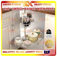 🇲🇾SUPERBRAND 180° Stainless Steel Swivel Basket With Pole M8510A(800)mm kitchen storage Kitchen Corn