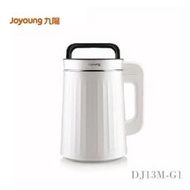 九陽 Joyoung 多功能豆漿機 DJ13M-G1 公司貨