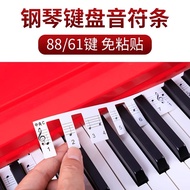 Piano Keyboard Sticker 88-Key Electronic Keyboard Note Sticker Phonetic Sticker 61-Key Number Key St