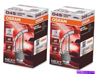 USヘッドライト D4S - OSRAM HIDキセノン電球66440XNLナイトブレーカーレーザー（NBL）+ 200％| 2のパック D4S - OSRAM HID Xenon Bulbs 664