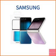(Samsung) Flipsuit Case Galaxy Z Flip 5 / Perfect Flip 5  Cover Samsung Official Original Genuine