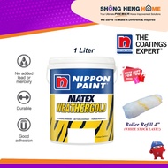 1L -  Nippon Paint Matex Weathergold Exterior Wall - COLOR OPTION [ANY COLOR - PM CODE] + Freegift
