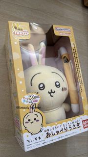 日本直送包順豐🇯🇵Chiikawa Usagi 烏薩奇發聲公仔