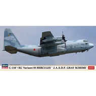 HASEGAWA 1/200 C-130 KC VARIANT H HERCULES 10851