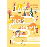 Book - Behavioral Psychology (2024 Reprint)