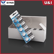 [Fast Delivery] Alkaline Button Cell LR44 LR41 LR43 LR521 LR621 LR626  LR920 LR1130 CR2032 AG13/AG10