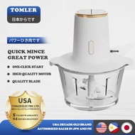TOMLER Multifunctional Food Processor Chopper Meat Grinder Mincer Kitchen Essential Glass Sleek 2/3L