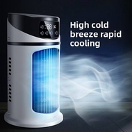 Home Desktop Small Air Conditioner USB Charging Mini Spray Electric Cooler Water-Cooled Fan  Penyama