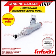 (Free Plug) New Genuine Injector (Denso) Toyota Vios Yaris 1.2 Year xx (12 Holes) 23250-0Y040 3NR 4N